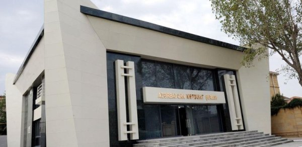 Mətbuat Şurası Azərbaycan Televiziyasını təbrik etdi