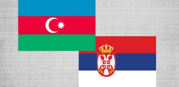 Azərbaycan-Serbiya sənədləri mübadilə olunub