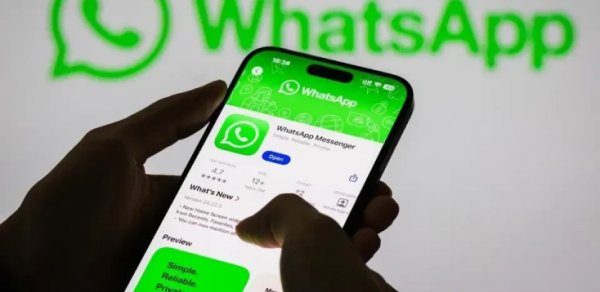 Azərbaycanda “WhatsApp” yazışmaları ilə bağlı qayda - Bunu edənləri CƏZA GÖZLƏYİR