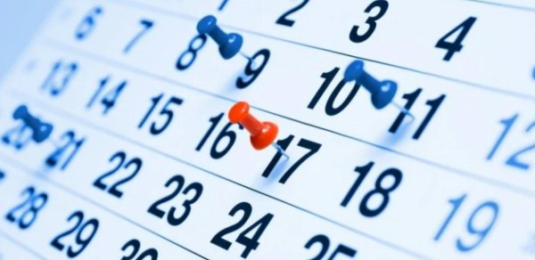 Martda 17 gün iş olmayacaq - Maaş belə hesablanacaq