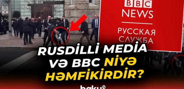 Prezidentin mühafizəçiləri ilə bağlı yayılan videonun ətraflı təhlili