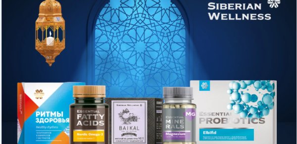 Ramazan ayında metabolik dəstək: orqanizmin balansını qorumağın təbii yolu