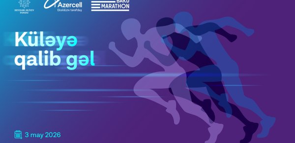Azercell “Bakı Marafonu 2026”nın eksklüziv tərəfdaşıdır