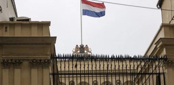 İran səfiri Niderland Xarici İşlər Nazirliyinə çağırılıb