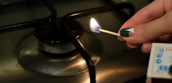 Bu ərazilərdə qaz olmayacaq