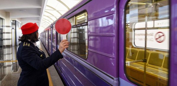 Sabah metro gücləndirilmiş rejimdə çalışacaq