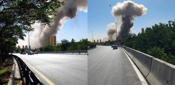 İsrail İranın bir neçə şəhərinə zərbə endirib