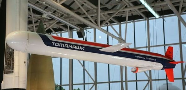 İrana hücumda bu raketdən istifadə edirlər