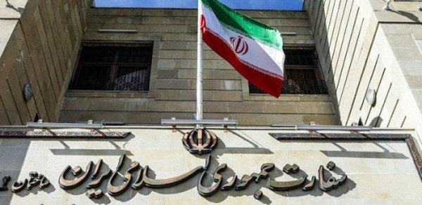 İranın Bakıdakı səfirliyindən Azərbaycandakı vətəndaşlarına MÜRACİƏT