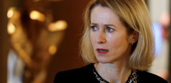 Kallas İrana görə Aİ Xarici İşlər Şurasının iclasını çağırır