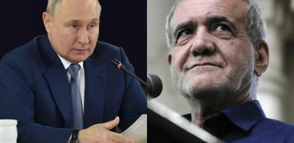 Putin Pezeşkiana başsağlığı verdi