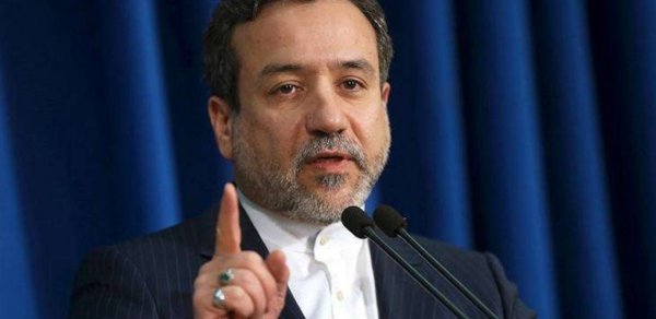 Əraqçi: İranın yeni ali rəhbəri yaxın günlərdə seçiləcək