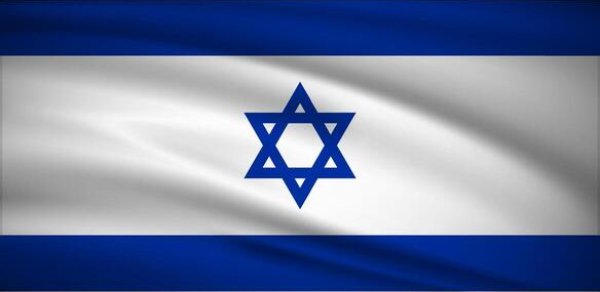 İsraildə fövqəladə vəziyyət daha 10 gün uzadılacaq