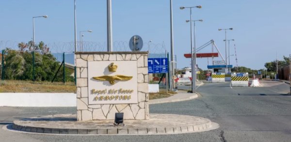 İran Britaniyanın Kiprdəki aviabazasına dron zərbəsi endirib