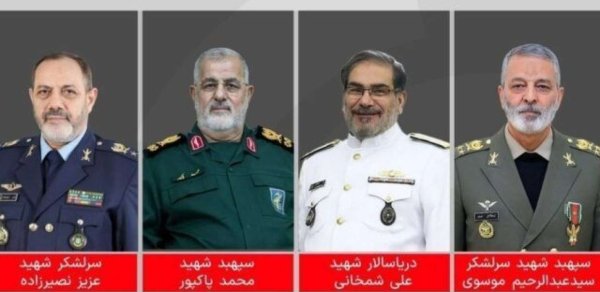 İranda hərbi rəhbərlərin ölümü təsdiqləndi