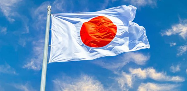 Yaponiyanın Azərbaycandakı səfirliyi fəaliyyətini dayandırdı