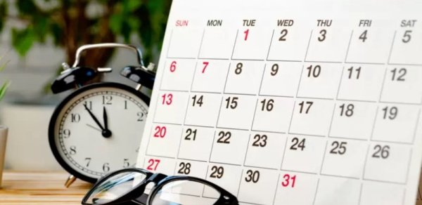 Azərbaycanda bu tarixdə qısa iş günü olacaq