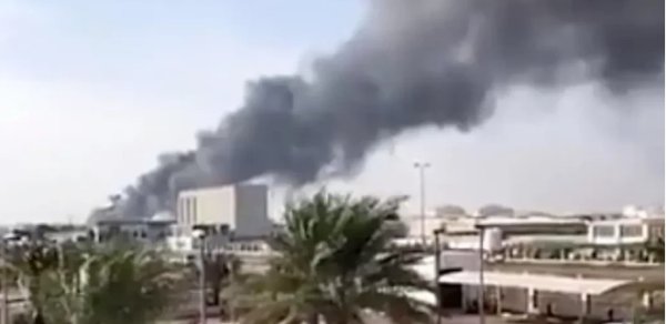 İran dronları Qətərin enerji obyektlərinə hücum edib