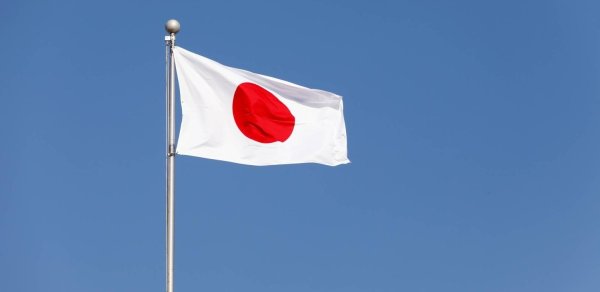 Yaponiya səfirliyinin fəaliyyətinin dayandırılması ilə bağlı xəbər təkzib edilib