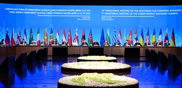 Prezident CQD Məşvərət Şurası çərçivəsində nazirlərin 12-ci iclasında iştirak edir