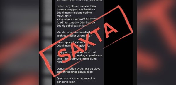 Vətəndaşlara xəbərdarlıq - sizə gələn bu SMS-lərə inanmayın!