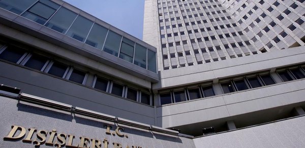 İran səfiri Türkiyə XİN-ə çağırılıb