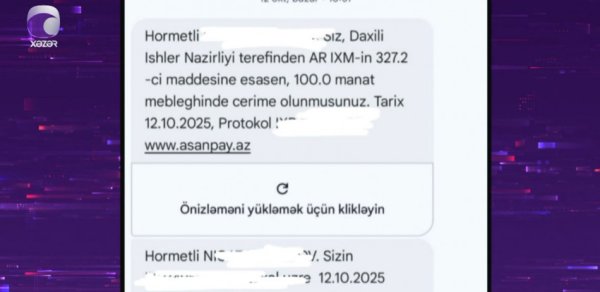 Nəqliyyat vasitələrinə inzibati cərimə borcu alan şəxslərə XƏBƏRDARLIQ - VİDEO