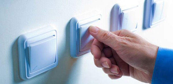 Bu ərazilərdə 4 saat işıq olmayacaq