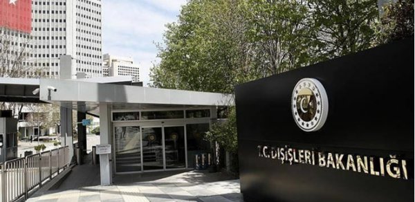 Rəsmi Ankara İranın dron hücumlarını qətiyyətlə pislədi