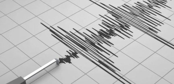 Rusiyada zəlzələ oldu