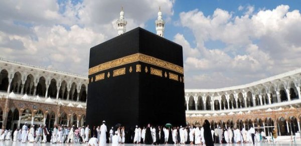 Həcc ziyarəti təxirə salınacaq? - QMİ-dən açıqlama