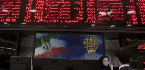 İran birjası ikinci elana qədər bağlı qalacaq