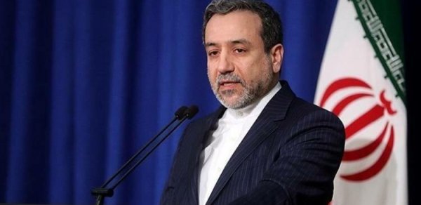 Əraqçi: İranın ali liderinin seçilməsi yalnız İran xalqının işidir