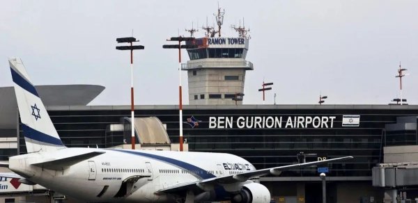 "Hizbullah" İsrailin aviabazasını vurduğunu bildirib