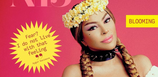 Aygün Kazımova "Nərgiz" jurnalının üz qabığında - Fotolar