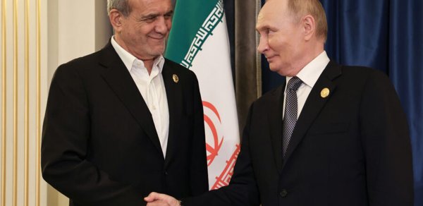 Putin Pezeşkianla Yaxın Şərqdəki vəziyyəti müzakirə etdi