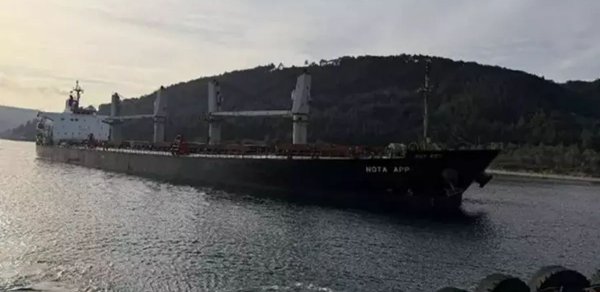 Dardanel boğazı müvəqqəti bağlandı