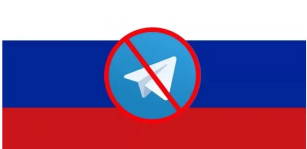 Rusiyada "Telegram" VPN-lə işləməyəcək