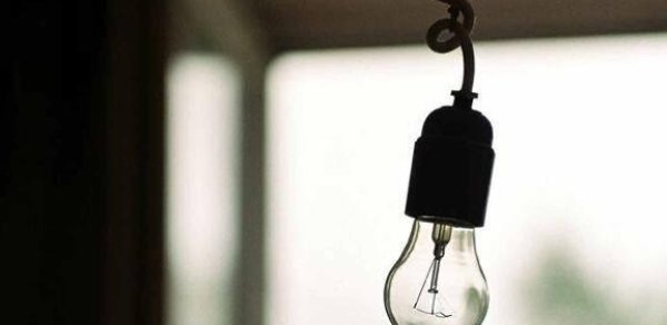 Mingəçevirin bəzi ərazilərində işıq olmayacaq