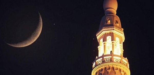 Ramazanın 24-cü gününün duası - İmsak və iftar vaxtı
