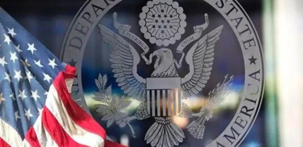 ABŞ Omandakı bəzi diplomatlarına ölkədən çıxmağı əmr etdi