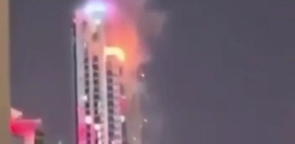 Dubaydakı ABŞ bankı belə vuruldu - ANBAAN VİDEO