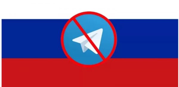 Rusiyada "Telegram"ın bloklanmasına başlanıldı