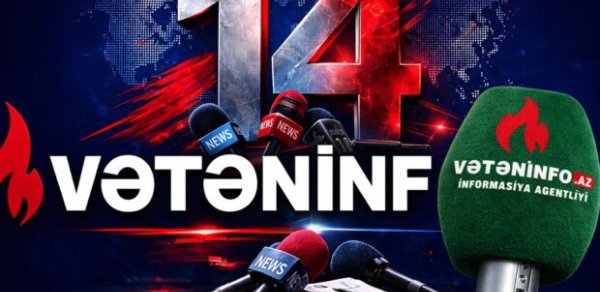 Vətəninfo.az: 14 ilin işığında…