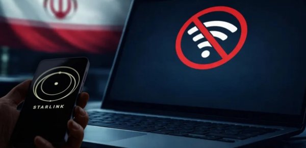 İranda internetə giriş məhdudiyyəti davam edir