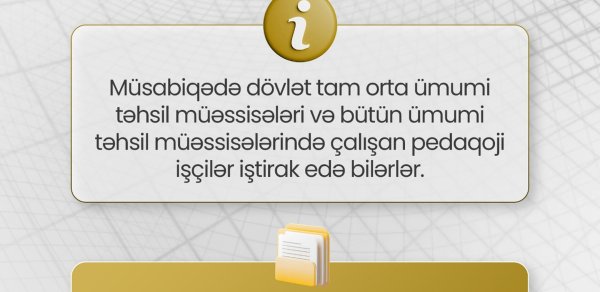 Təhsildə inkişaf və innovasiyalar üzrə X qrant müsabiqəsinə sənəd qəbulu başlayır