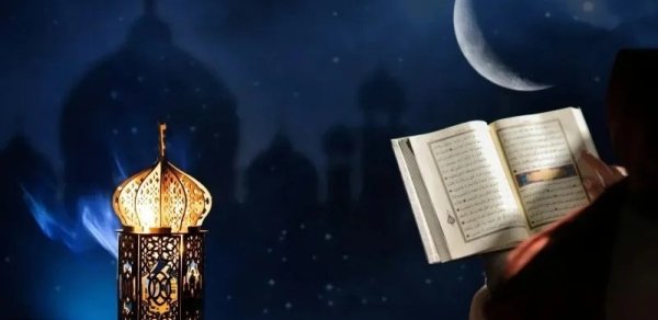 Ramazanın 29-cu gününün duası - İmsak və iftar vaxtı