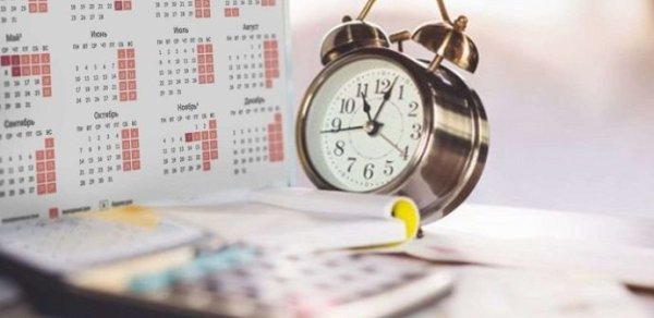 Azərbaycanda qısa iş günüdür - Sabahdan 11 günlük tətil başlayır