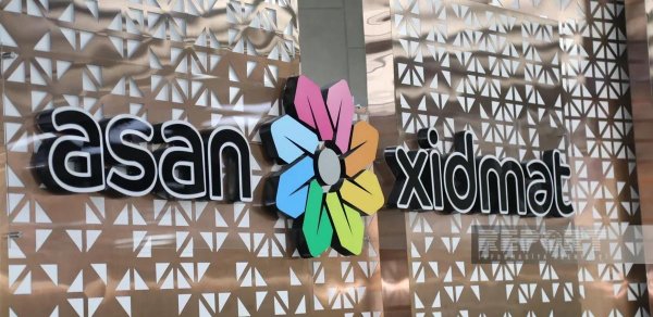 "ASAN xidmət" mərkəzlərindəki digər dövlət orqanları işçilərinin sosial müdafiəsi gücləndirilib