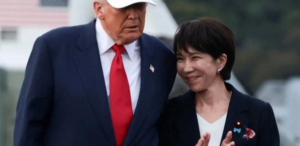 Tramp yapon dilini öyrənəcəyinə söz verdi